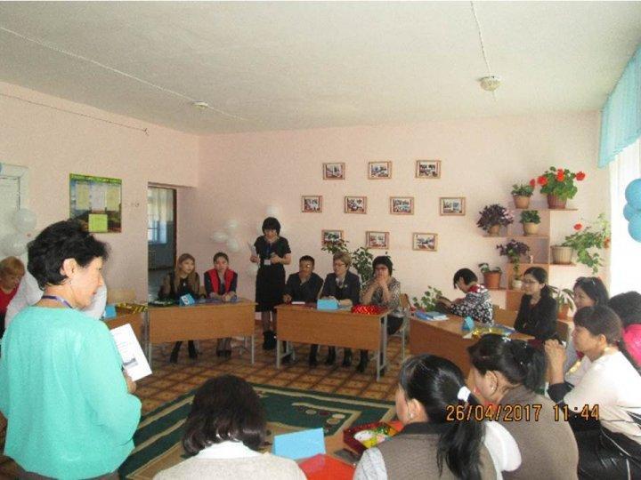 Бақыршық орта мектебінде өткен аймақтық семинар