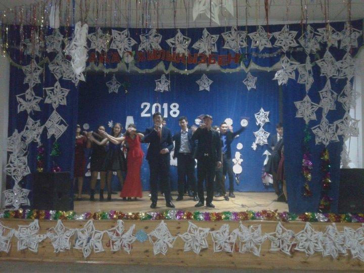 Мектебімізде жаңа жыл мерекесі аталып өтті