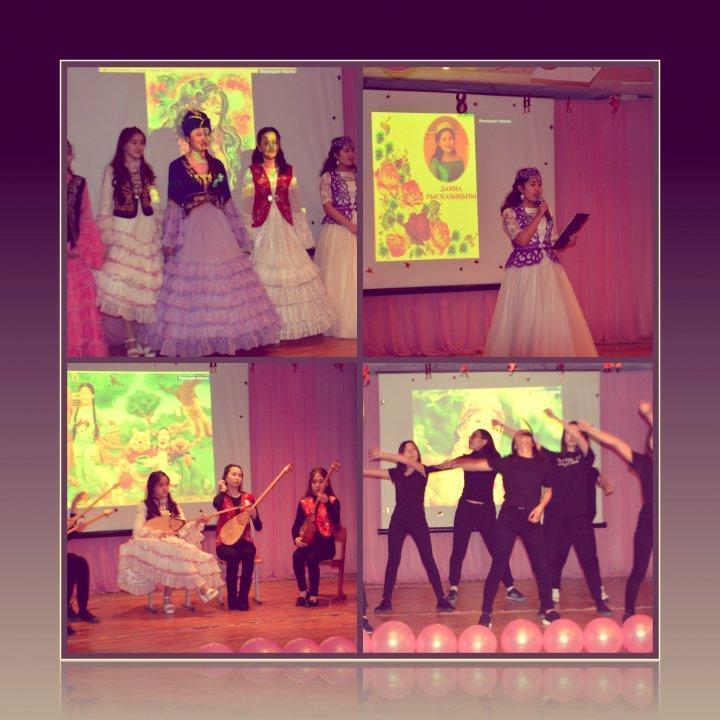  Қыз өссе - елдің көркі!