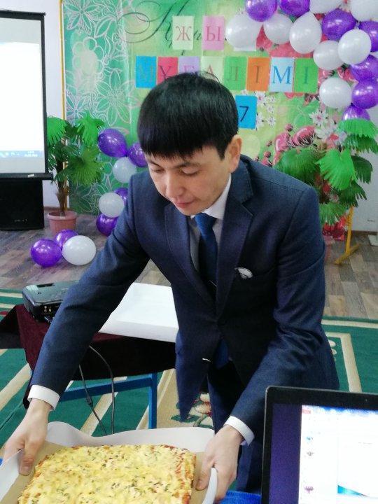 "Жыл мұғалімі-2017" байқауы