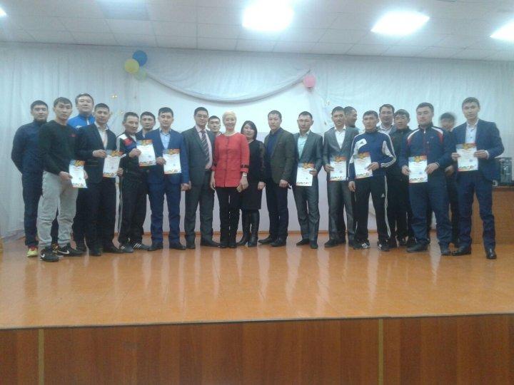 "Аудандық үздік дене шынықтыру мұғалімі 2018"