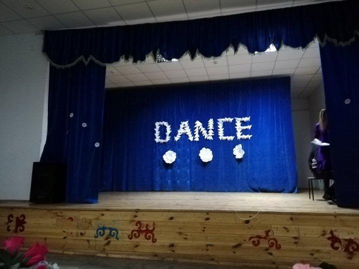 Мың бұралған бишілер...