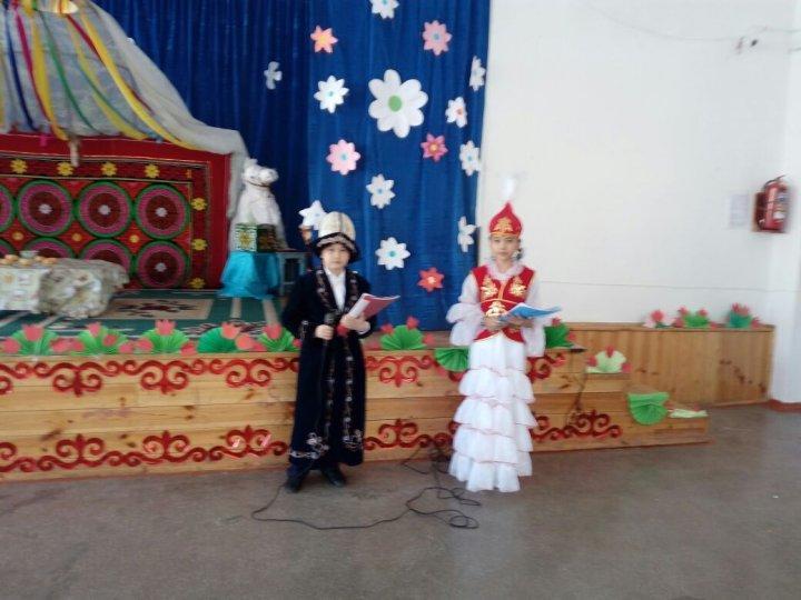 «Сәлем, саған, Әз - Наурыз» атты мерекелік іс-шара өтті.