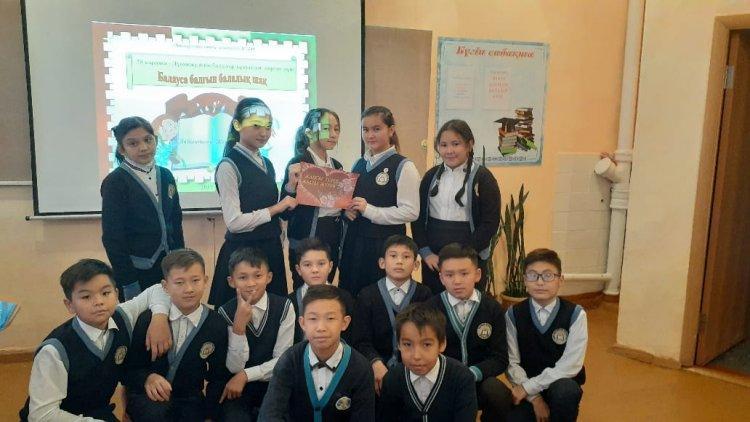 "Бала құқығы-адам құқығы"