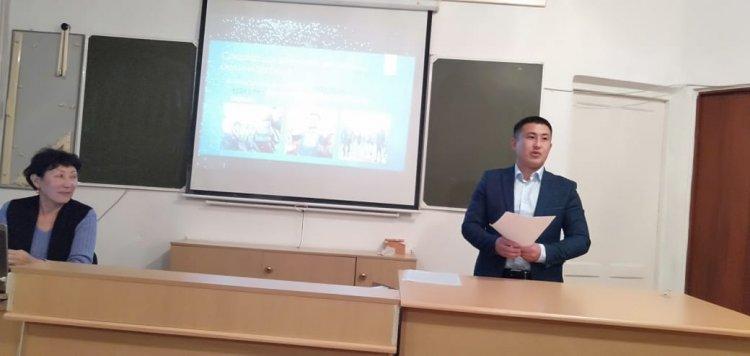 Педконсилиум