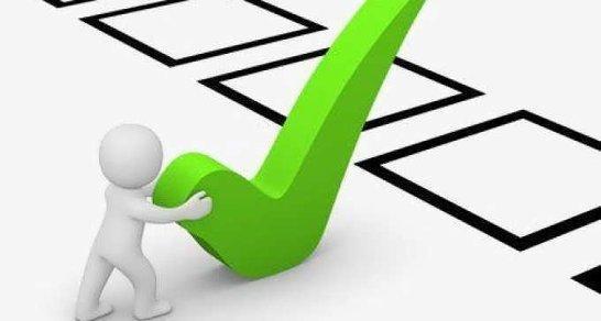 Мектеп Президенттікке сайлау