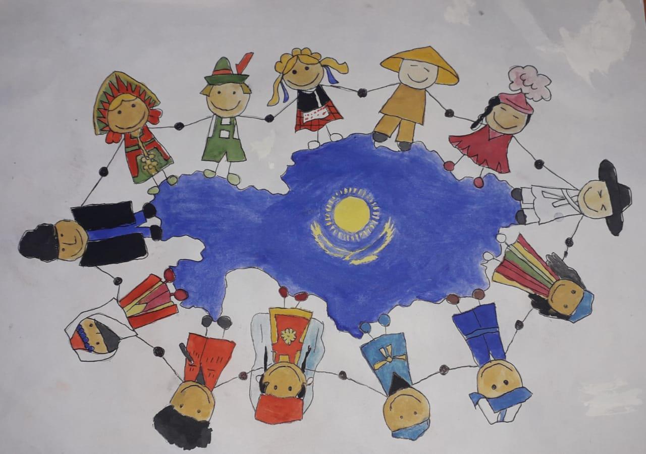 Участие детей в Областном дистанционном конкурсе рисунков "Казахстан - наш общий дом", посвящённом Дню единства народов Казахстана