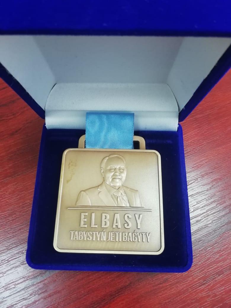 "Elbasy Medali"