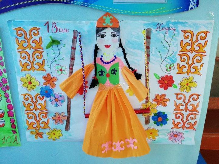 «Сәлем, саған, Әз - Наурыз» атты мерекелік іс-шара өтті.