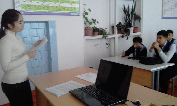 «1 декабря – день Первого президента РК» круглый стол