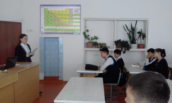 «1 декабря – день Первого президента РК» круглый стол