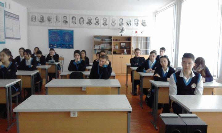 «1 декабря – день Первого президента РК» круглый стол