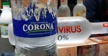 Мен ОФФЛАЙН!