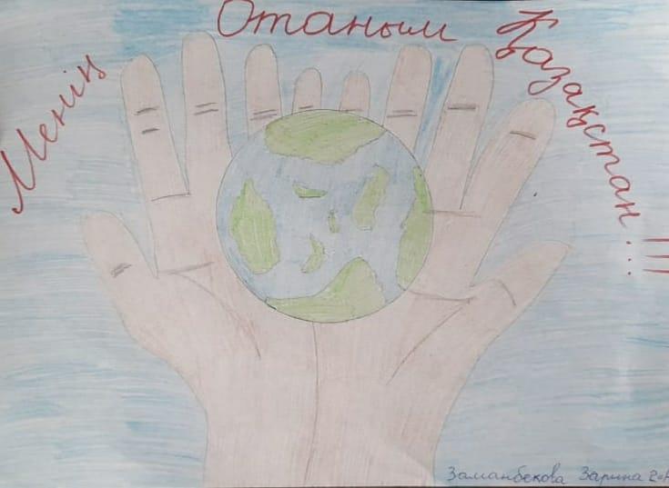 "1 ЖЕЛТОҚСАН - ПРЕЗИДЕНТ КҮНІНЕ"  " 16-ЖЕЛТОҚСАН - ТӘУЕЛСІЗДІК КҮНІНЕ"  арналған сурет көрмесі