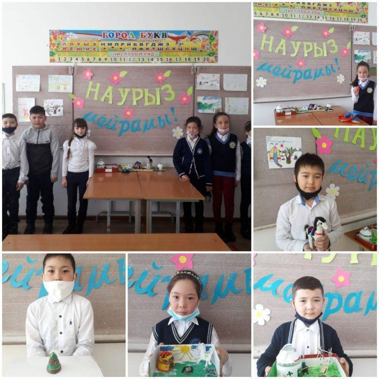 "Наурыз мерекесіне " орай өткізілген тәрбие сағаттары